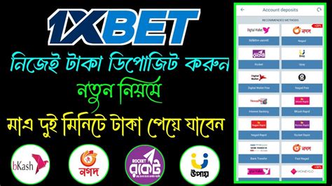 1xbet deposit|1xBet Philippines .